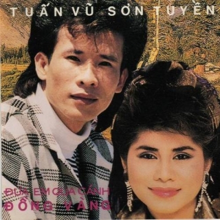 Tuấn Vũ,Sơn Tuyền