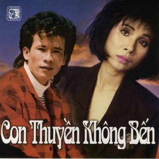 Tuấn Vũ