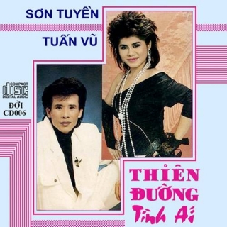 Tuấn Vũ,Sơn Tuyền