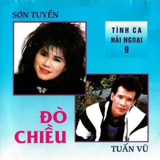 Tuấn Vũ,Sơn Tuyền