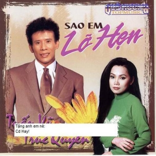 Tuấn Vũ