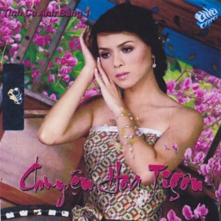 Tuấn Vũ
