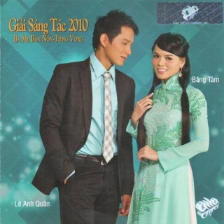 Đan Nguyên