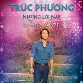 Đan Nguyên,Y Phụng