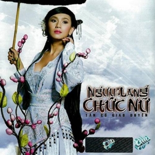 Y Phụng,Trọng Phúc