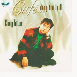 Chung Tử Lưu