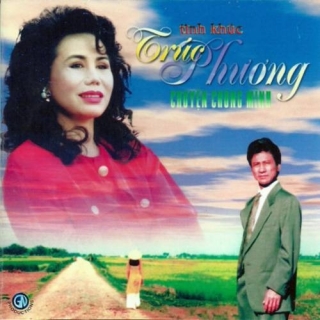 Hoàng Tâm,Thùy Hương