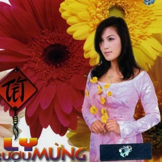 Hoàng Nam