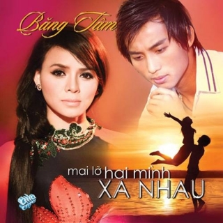 Băng Tâm,Huỳnh Phi Tiễn