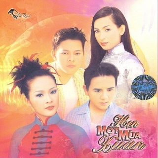 Tường Khuê