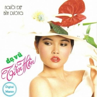 Vũ Khanh