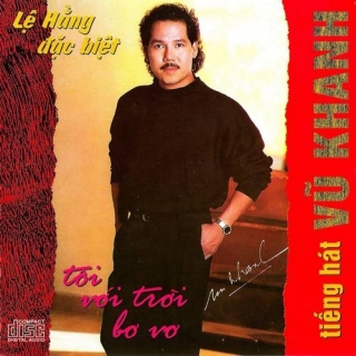 Vũ Khanh