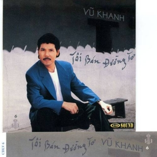 Vũ Khanh