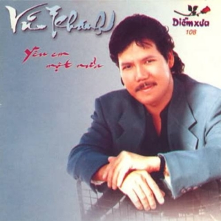 Vũ Khanh