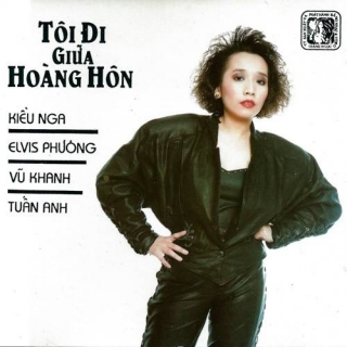 Vũ Khanh