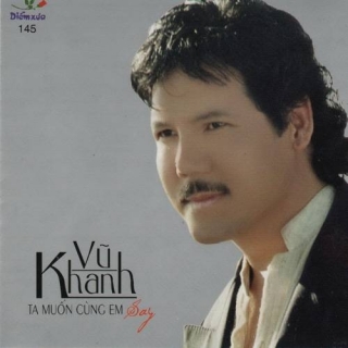 Vũ Khanh