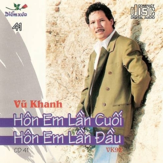 Vũ Khanh
