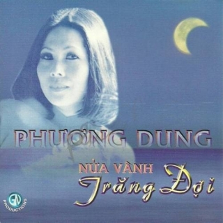 Phương Dung