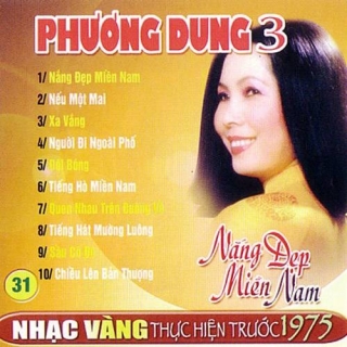 Phương Dung