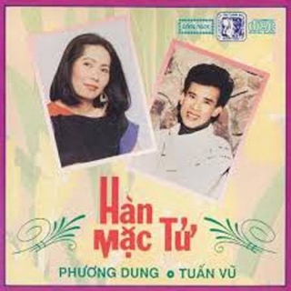 Phương Dung