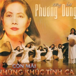 Phương Dung