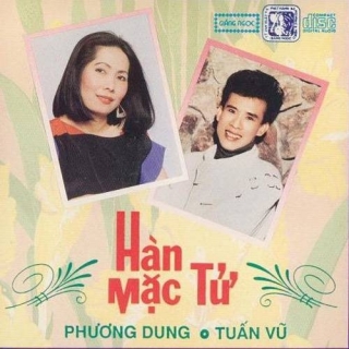 Phương Dung