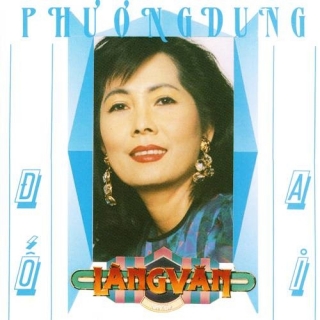 Phương Dung