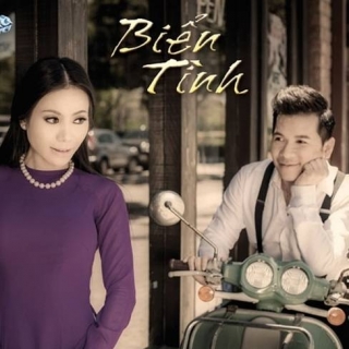 Đặng Thế Luân,Y Phương