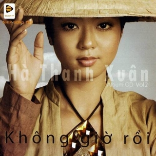 Hà Thanh Xuân