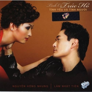 Đặng Thế Luân