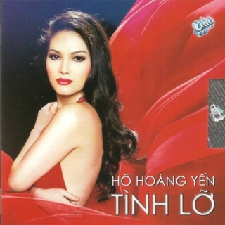 Mai Thanh Sơn,Hồ Hoàng Yến