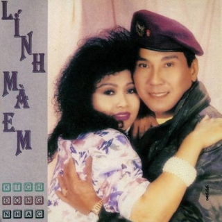 Hùng Cường,Mai Lệ Huyền