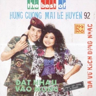 Hùng Cường,Mai Lệ Huyền