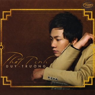 Duy Trường
