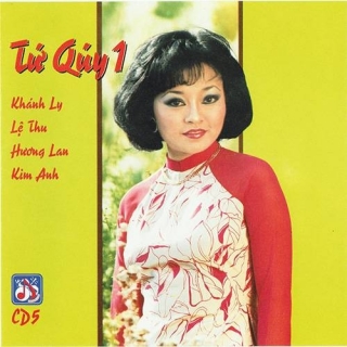 Kim Anh