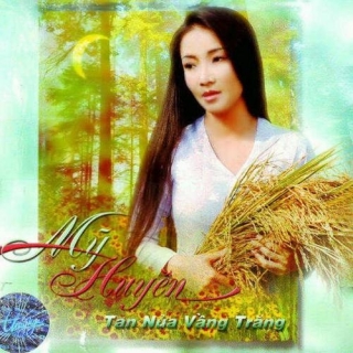 Mỹ Huyền