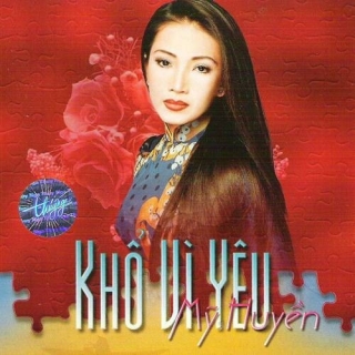 Mỹ Huyền,Nguyễn Hưng