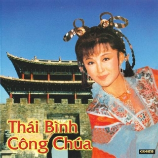Như Mai