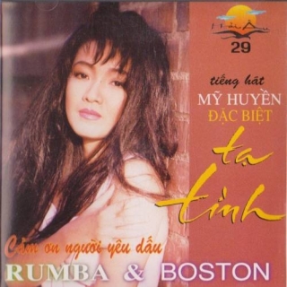 Mỹ Huyền
