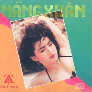 Như Mai