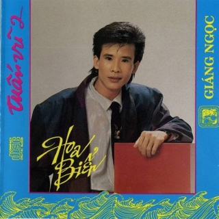 Như Mai