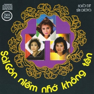 Như Mai
