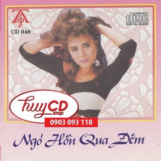 Như Mai