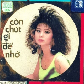 Như Mai