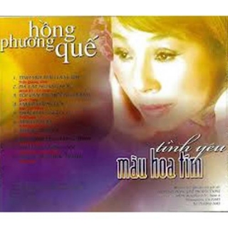 Phương Hồng Quế