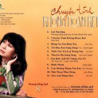 Phương Hồng Quế
