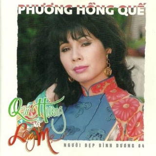 Phương Hồng Quế