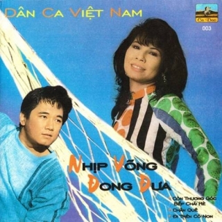 Phương Hồng Quế