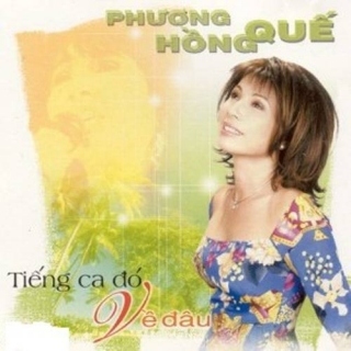 Phương Hồng Quế