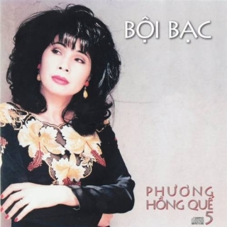 Phương Hồng Quế